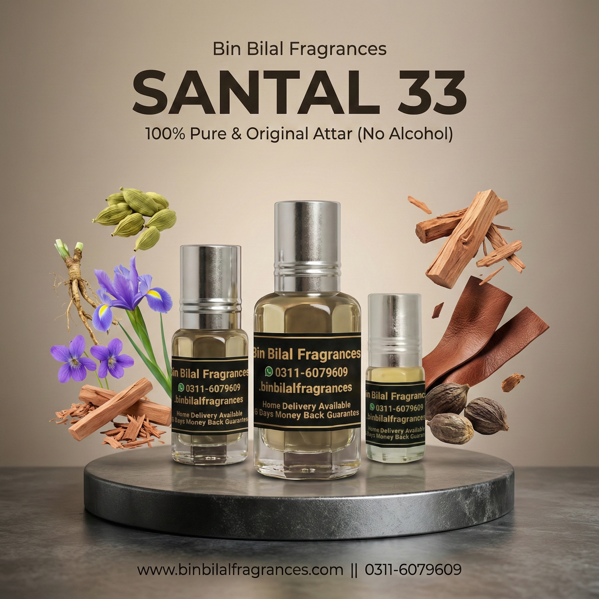 Santal 33